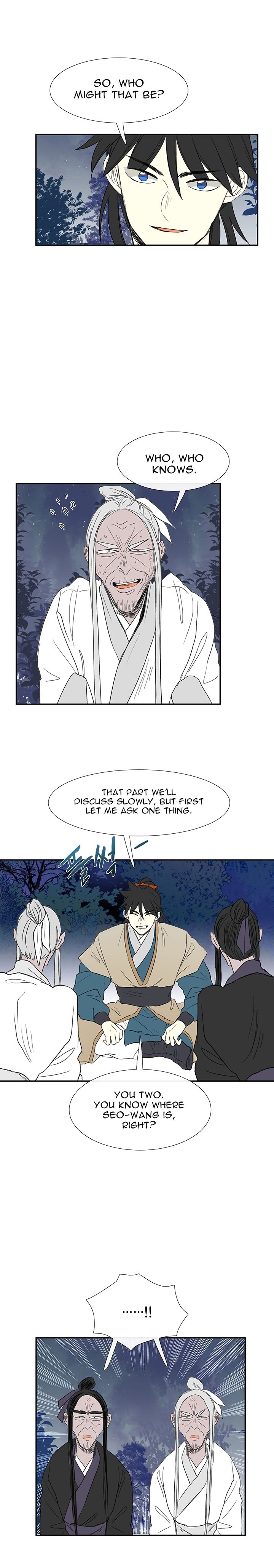 The Scholar's Reincarnation Chapter 44 14